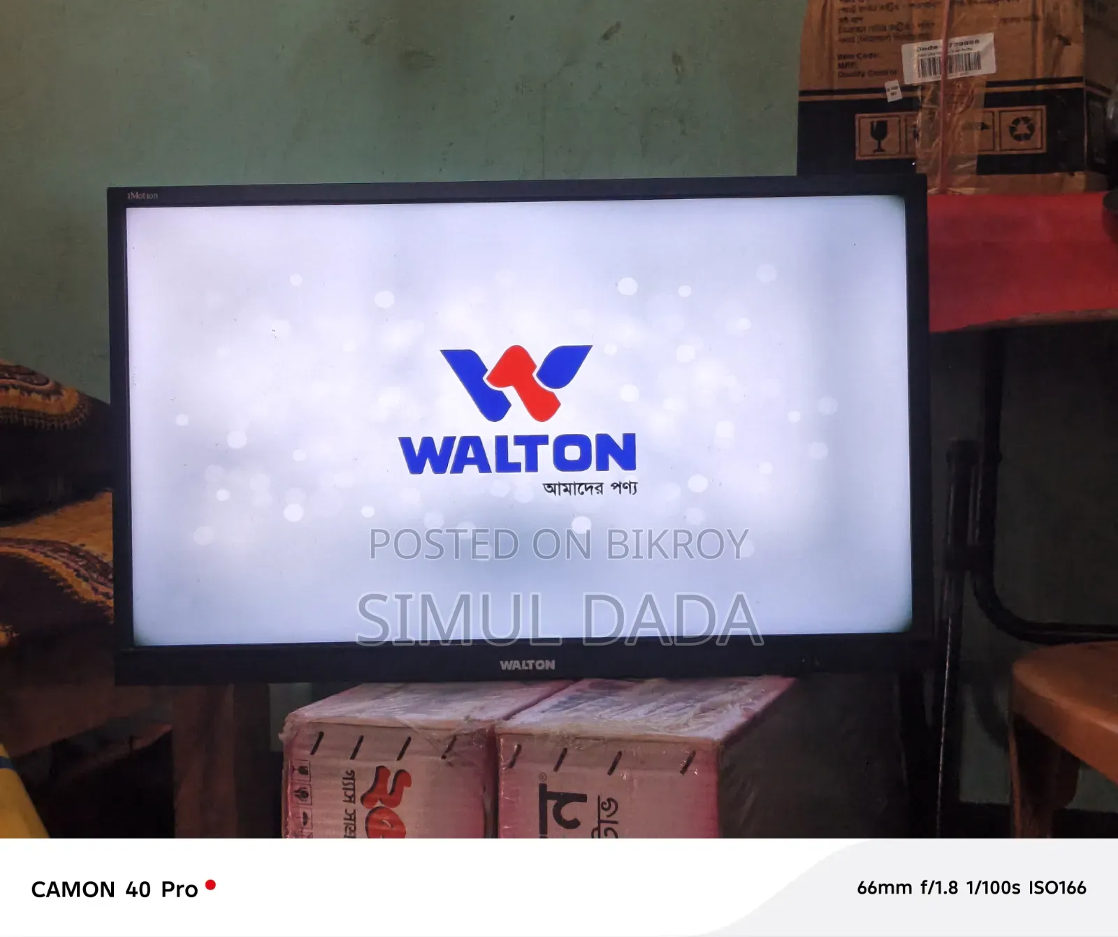 Walton HD LED TV