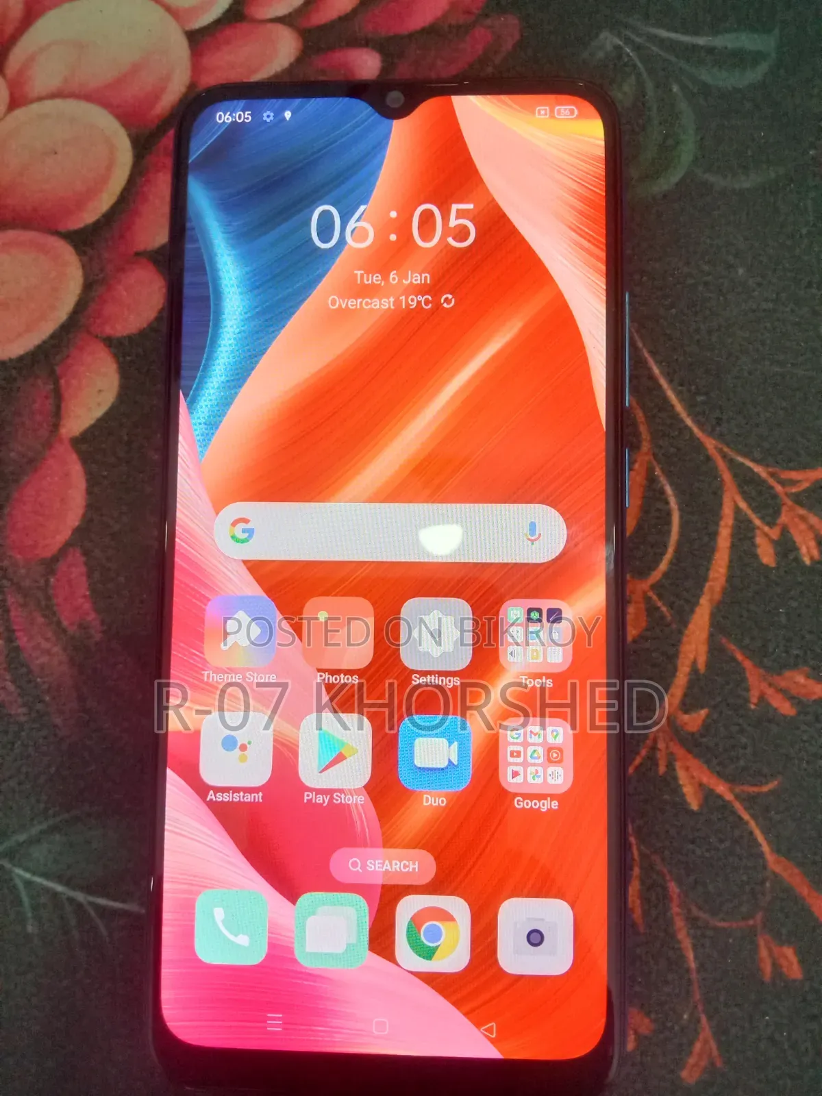 Oppo A16K 64 GB Blue
