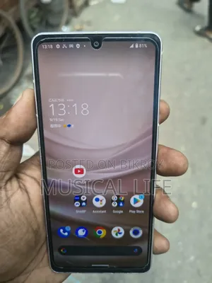 Sharp Aquos Sense 7 128 GB Rose Gold