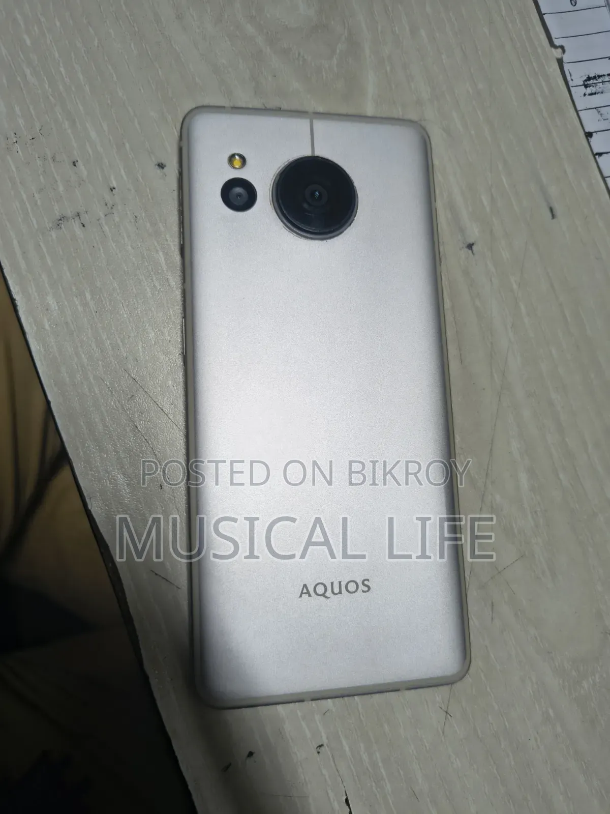 Sharp Aquos Sense 7 128 GB Rose Gold