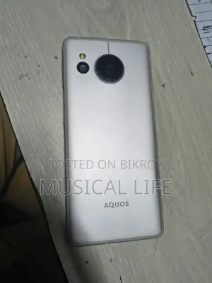 Sharp Aquos Sense 7 128 GB Rose Gold