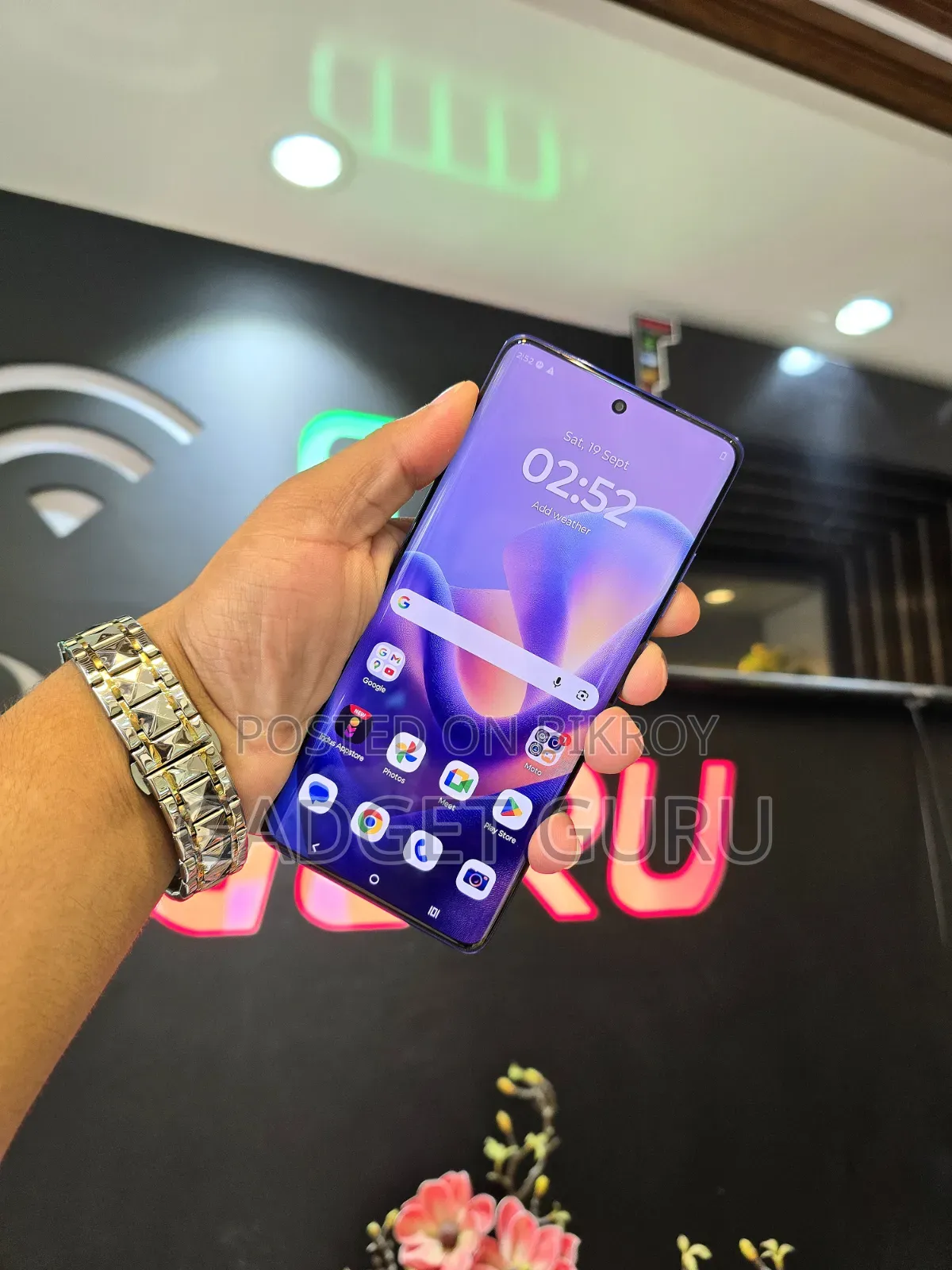 Motorola PRO 8 GB Blue