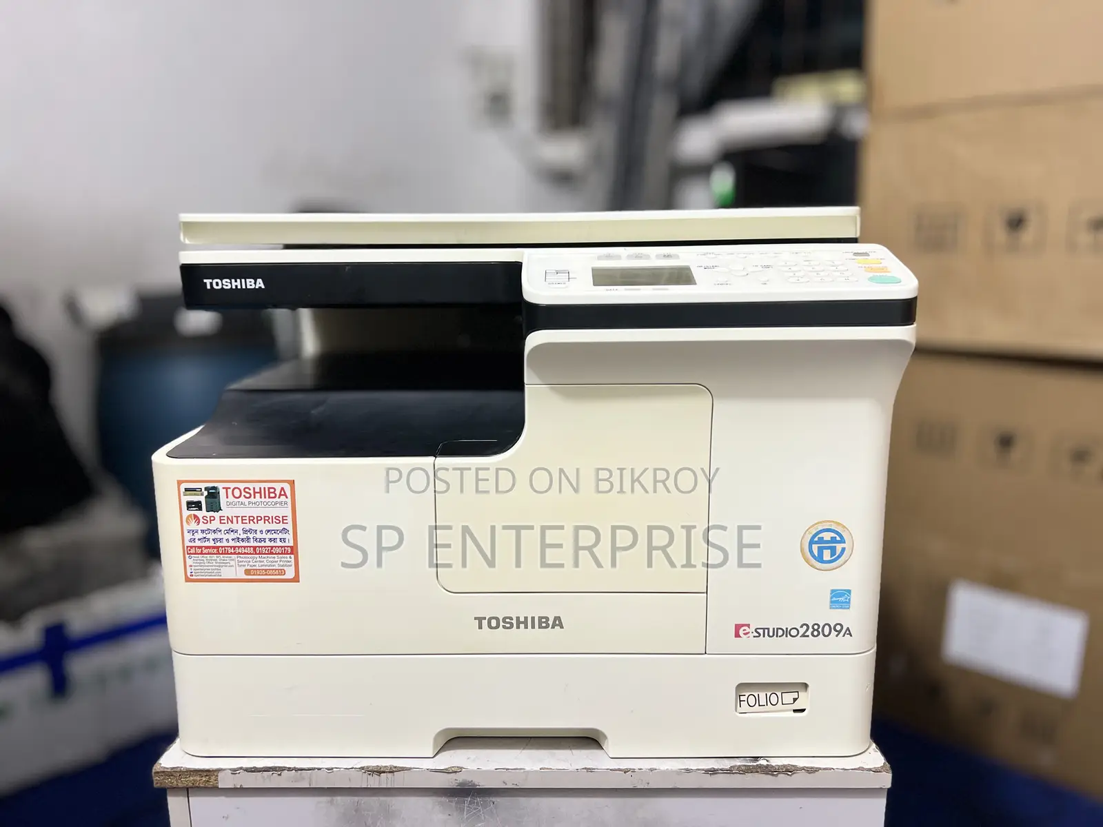 Official Toshiba E-Studio 2809