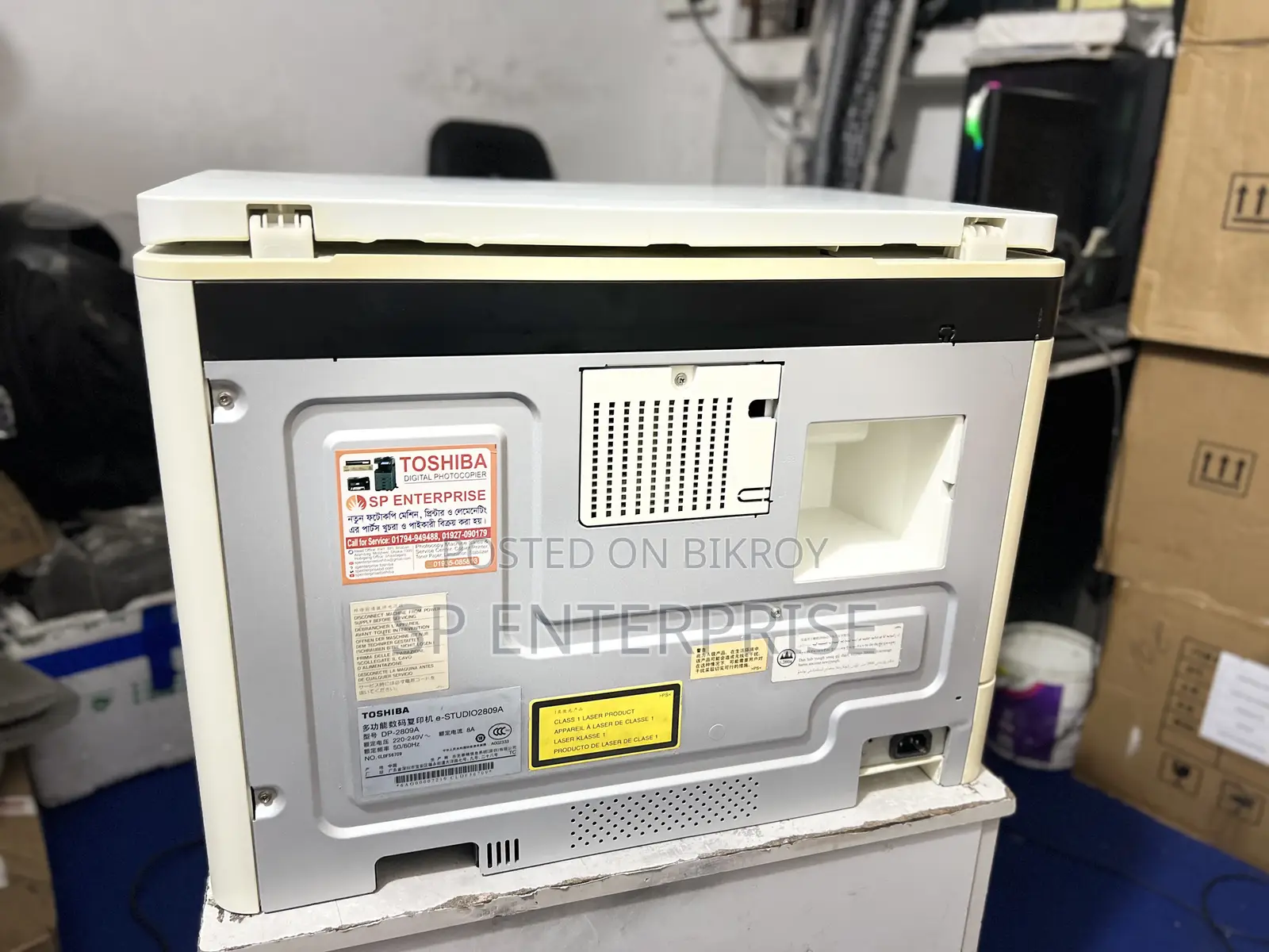 Official Toshiba E-Studio 2809