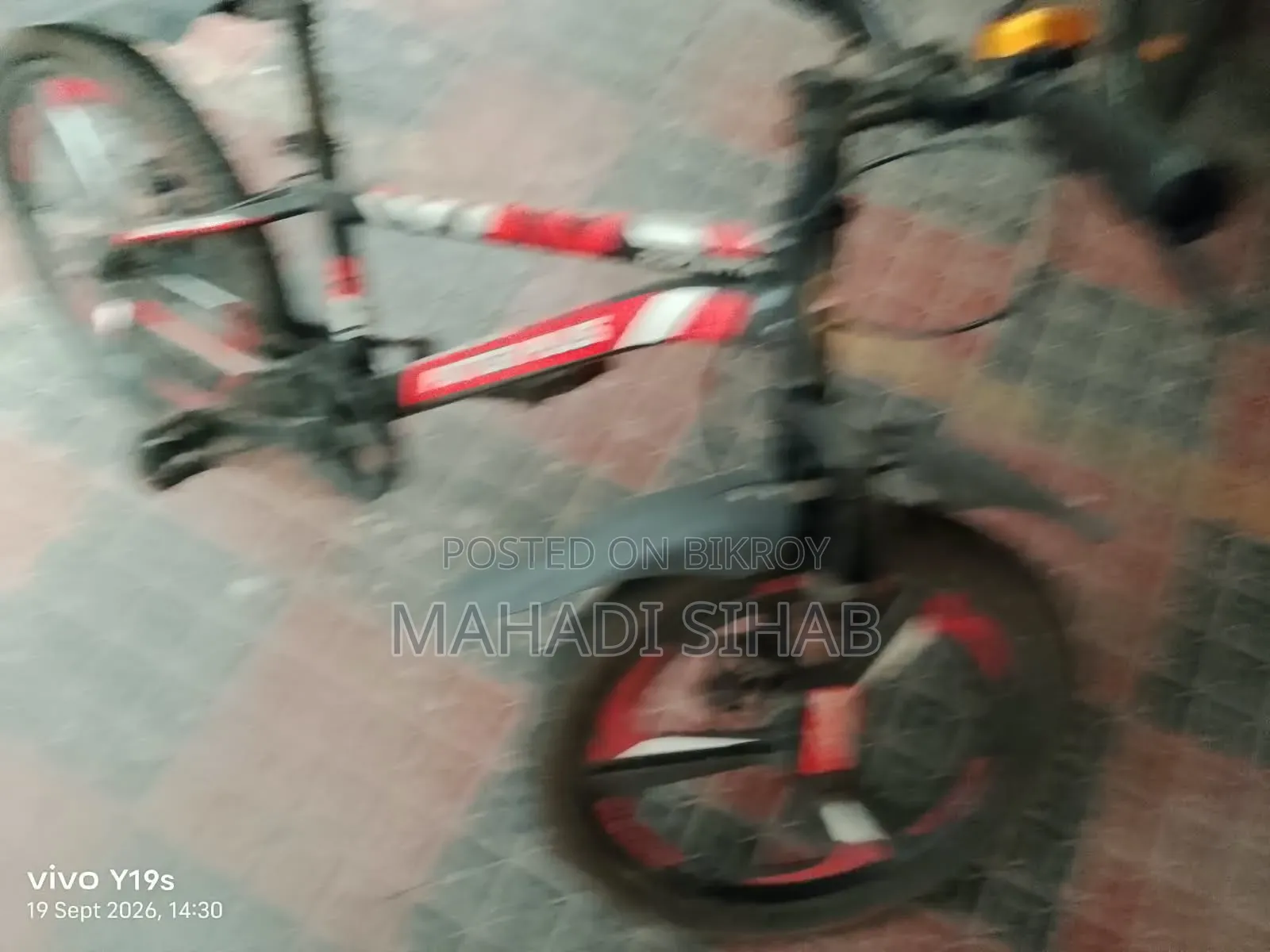 Duronto Cycle