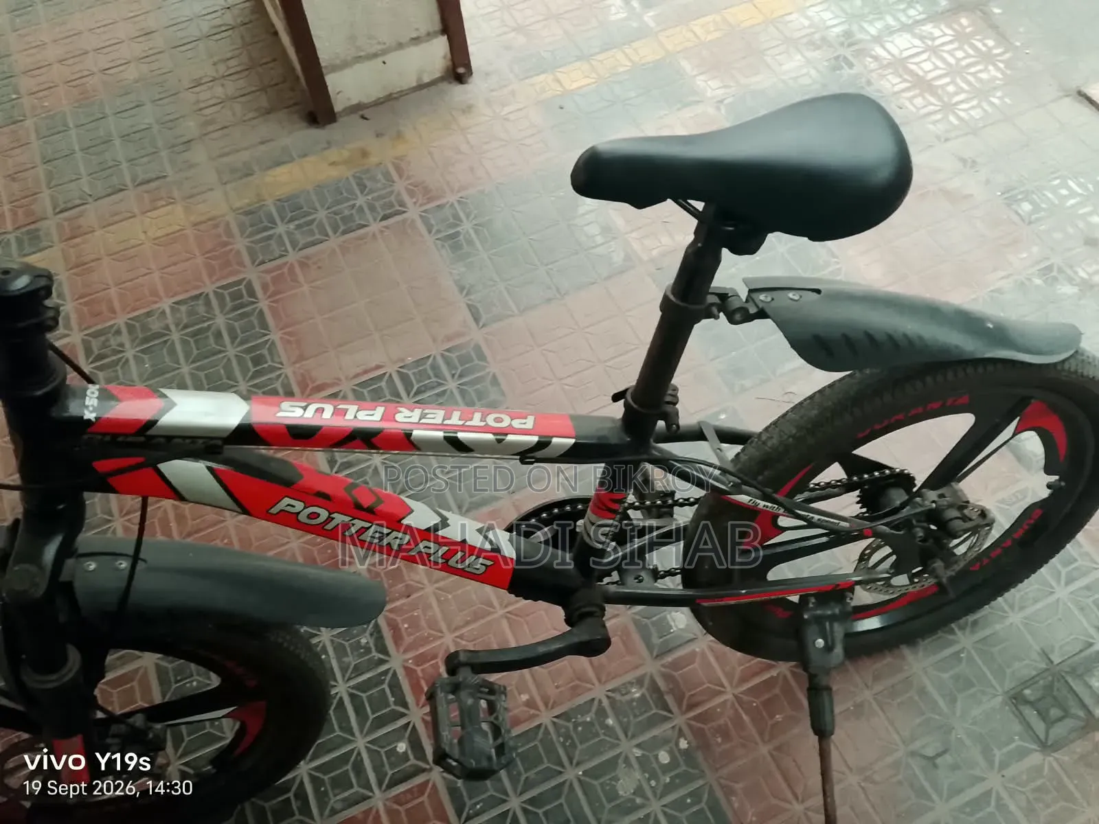 Duronto Cycle