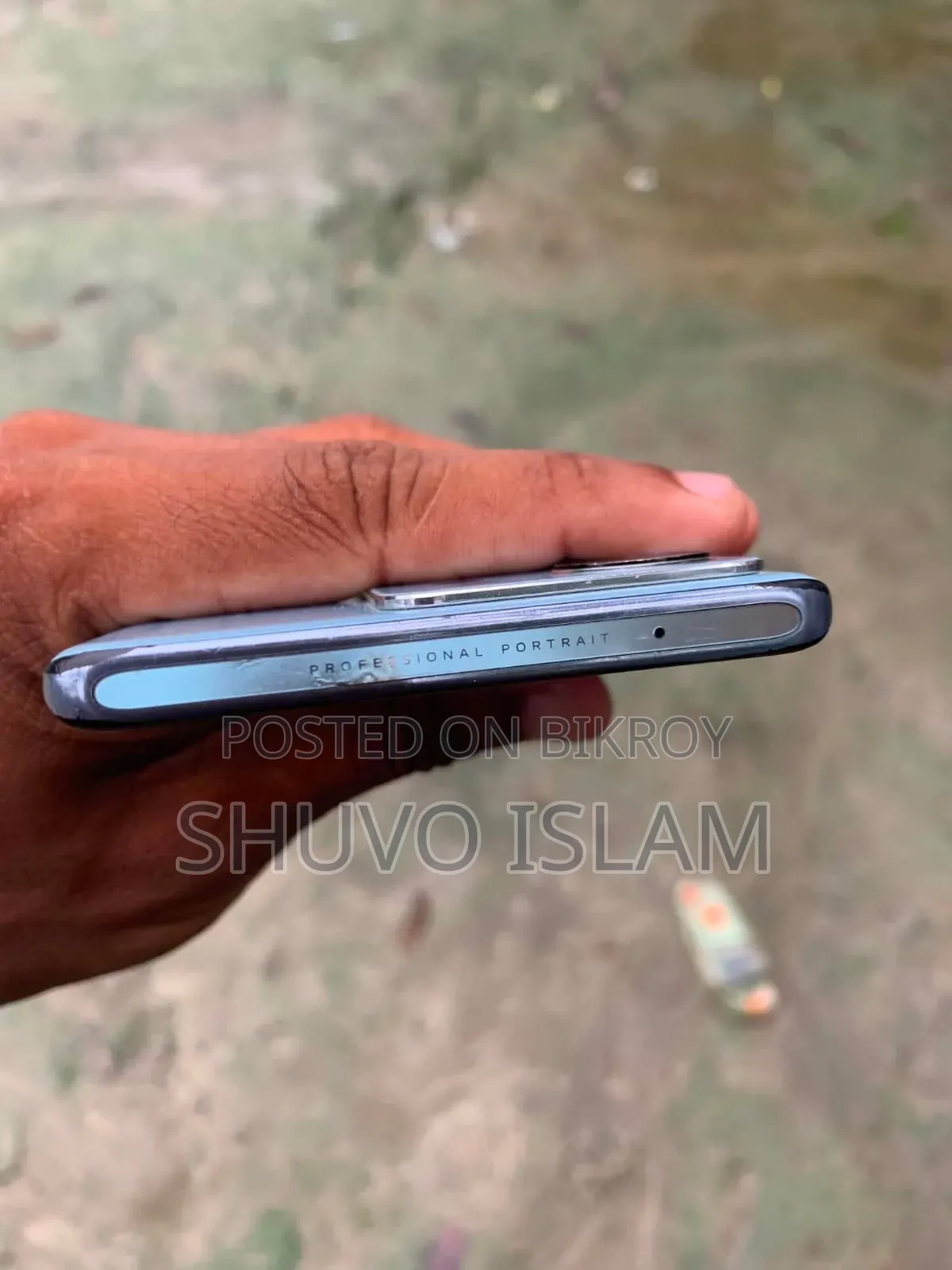 ভিভো ভি২৯ ৫জি ২৫৬ জিবি নীল