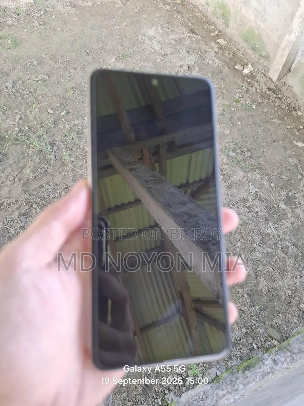 শাওমি রেডমি নোট ১৪ ৪জি ১২৮ জিবি ব্রোঞ্জ