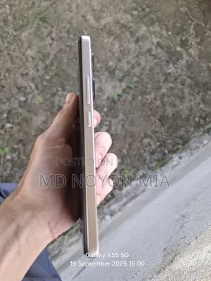শাওমি রেডমি নোট ১৪ ৪জি ১২৮ জিবি ব্রোঞ্জ
