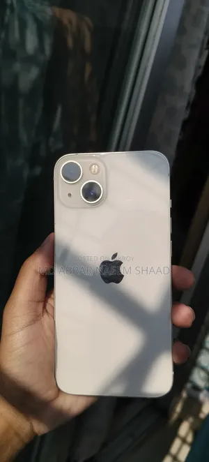 অ্যাপল আইফোন ১৩ ১২৮ জিবি সাদা