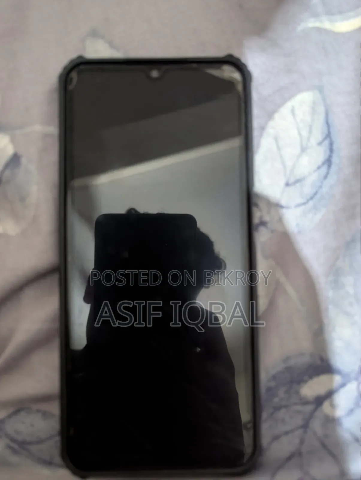 স্যামসাং গ্যালাক্সি এ২৩ ৫জি ১২৮ জিবি ব্লু