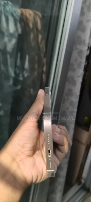 অ্যাপল আইফোন ১৩ ১২৮ জিবি সাদা