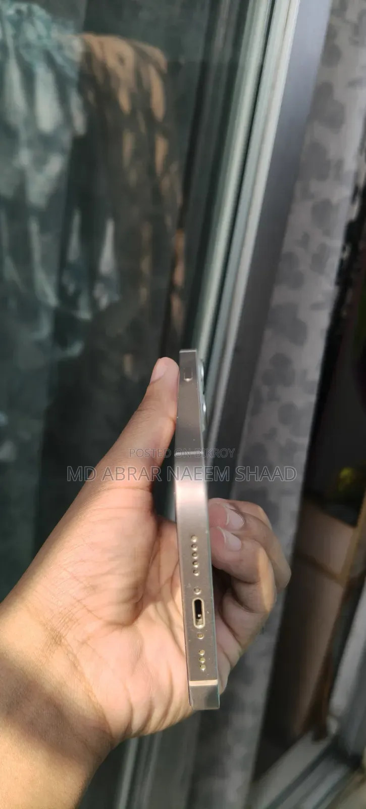অ্যাপল আইফোন ১৩ ১২৮ জিবি সাদা