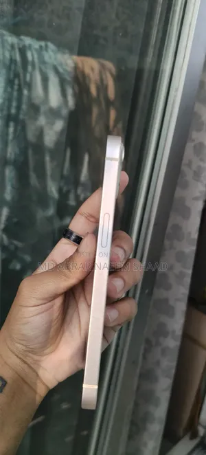অ্যাপল আইফোন ১৩ ১২৮ জিবি সাদা
