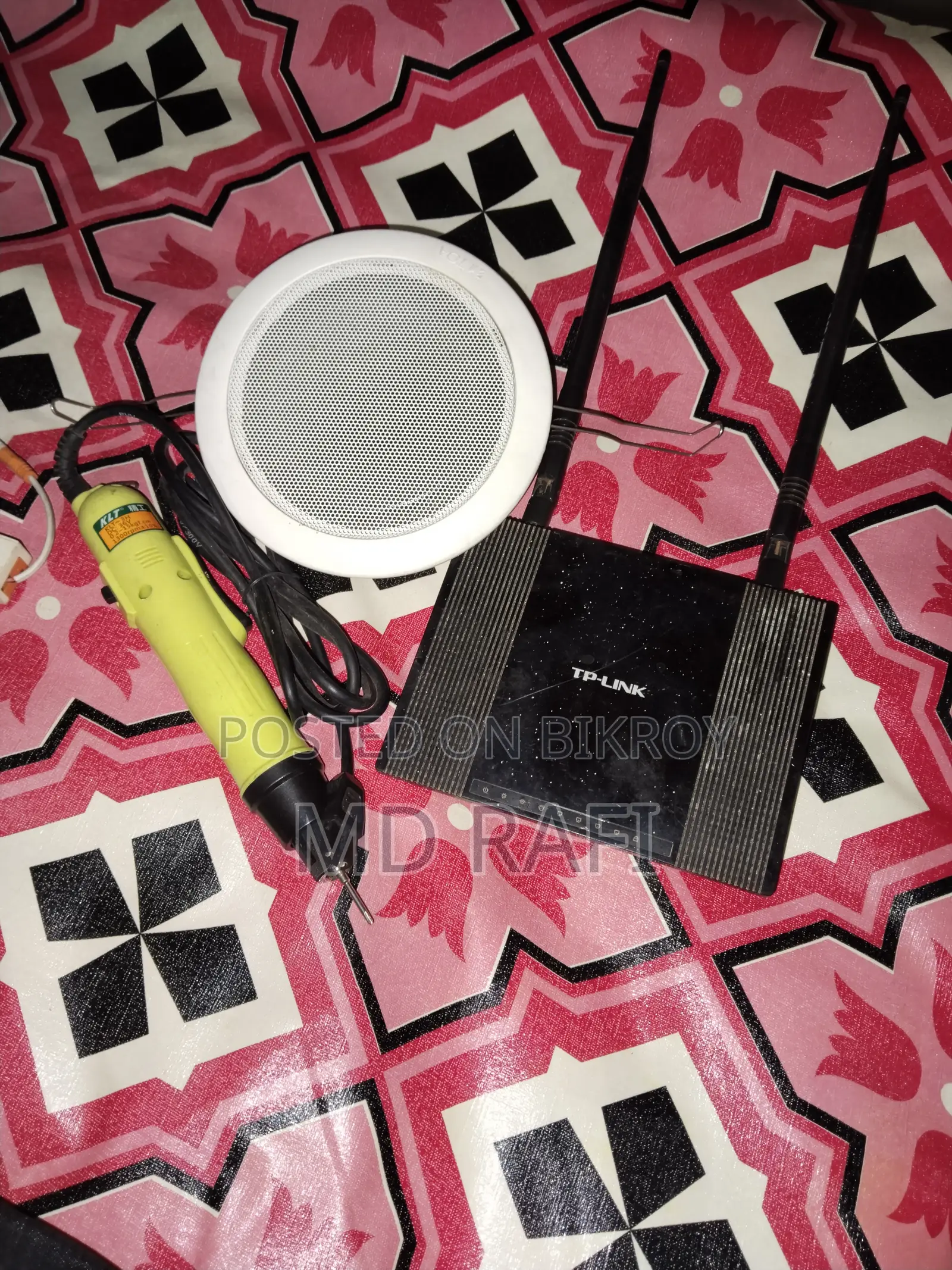 স্পিকার রাউটার লাইট