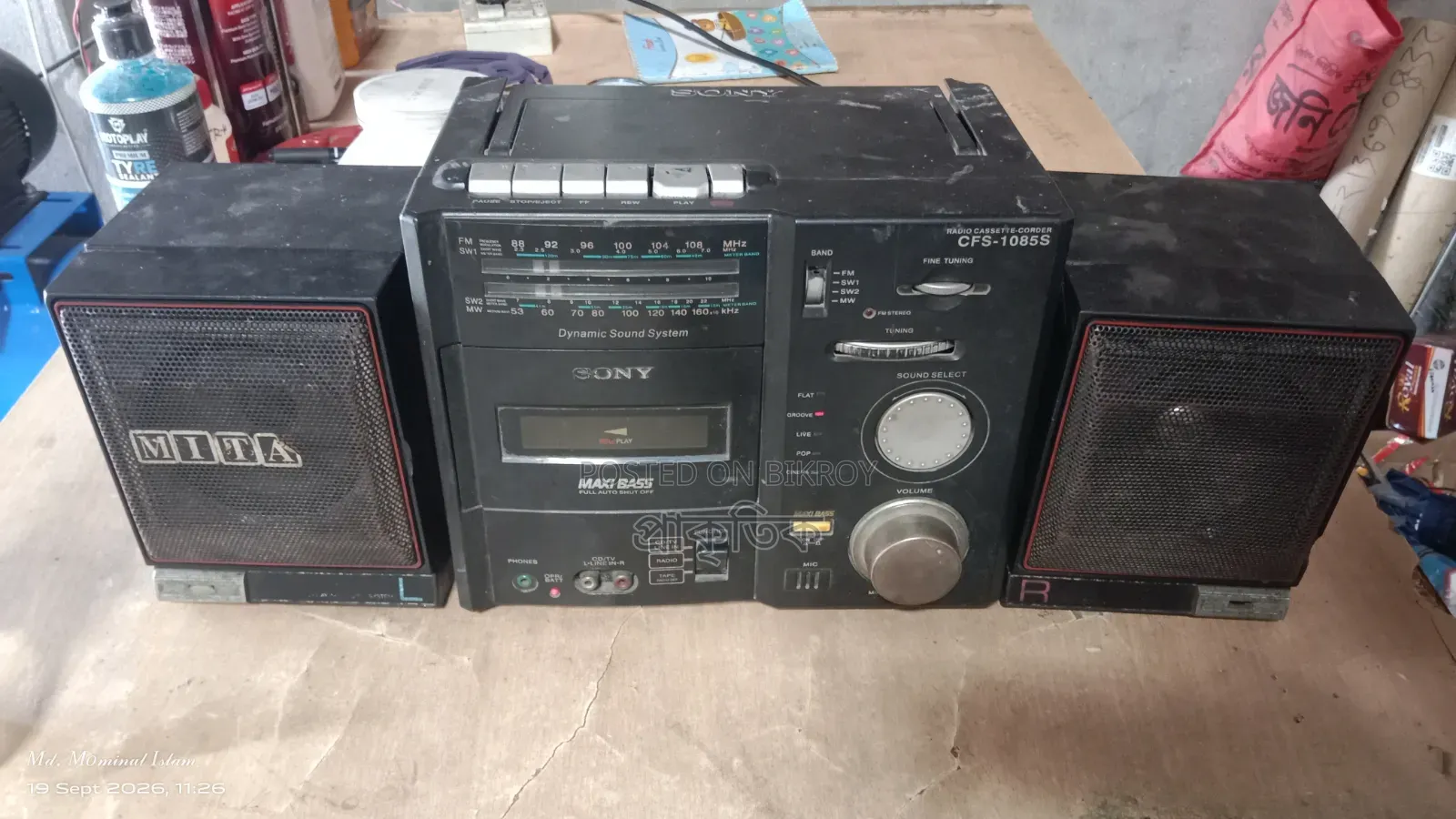 Radio Cassette Player