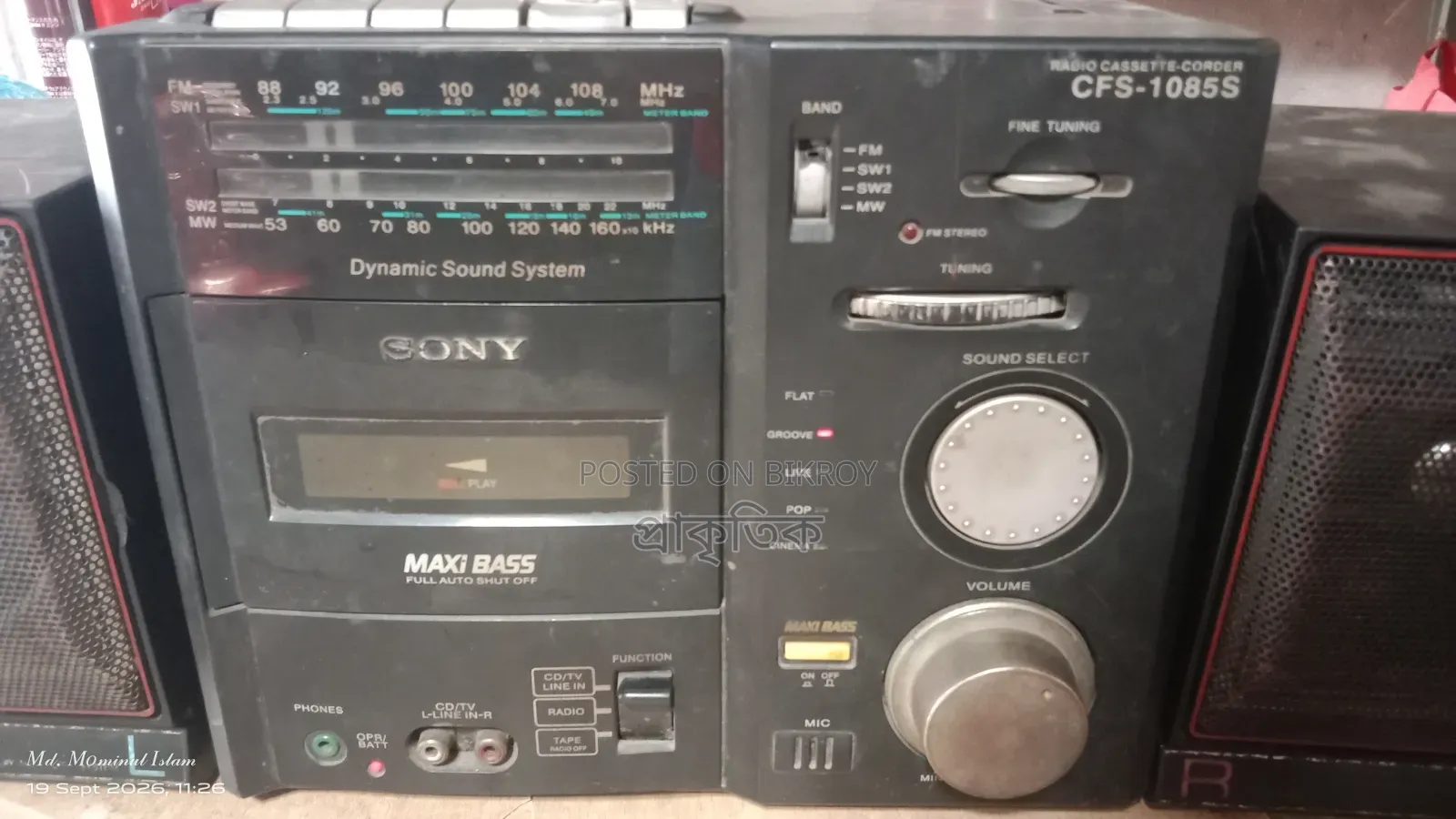 Radio Cassette Player