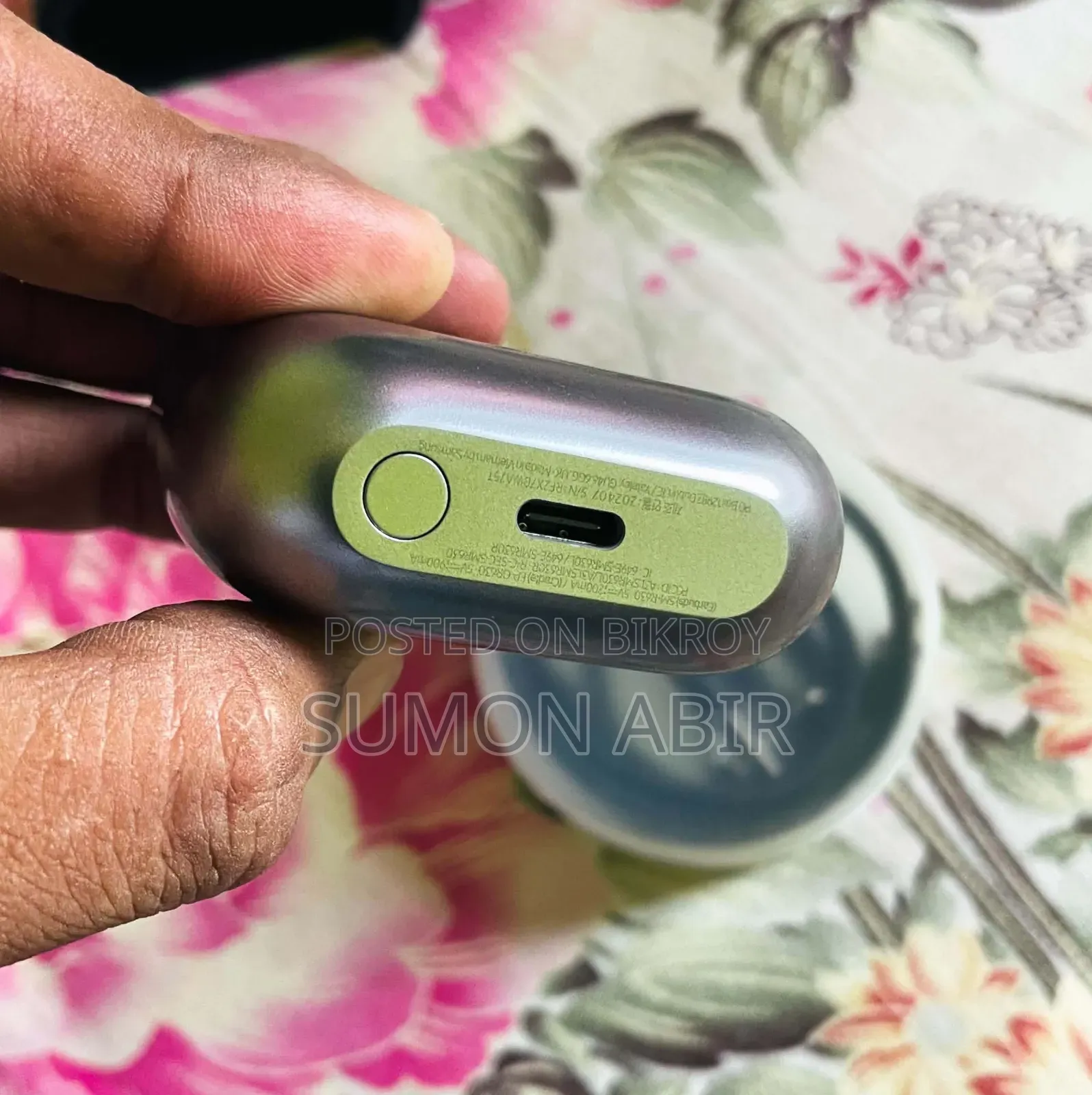 স্যামসাং গ্যালাক্সি বাডস ৩ প্রো