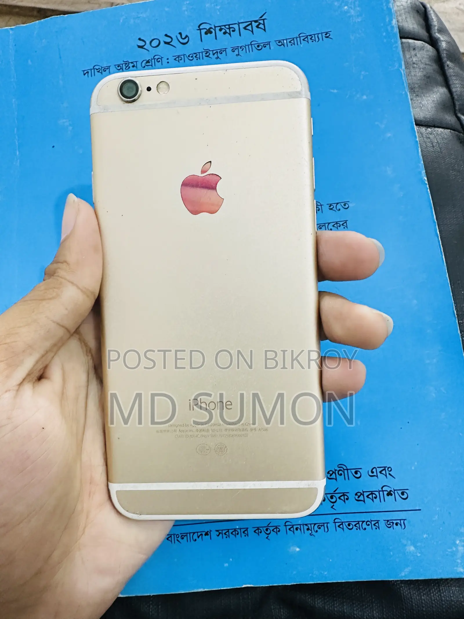 Apple iPhone 6 64 GB Gold