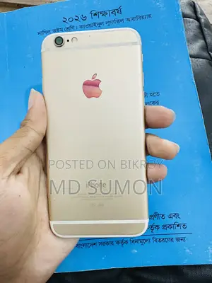 অ্যাপল আইফোন ৬ ৬৪ জিবি গোল্ড