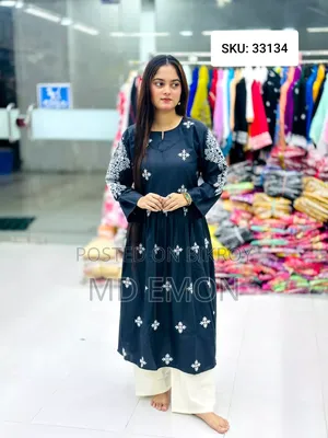 ইএম ইউনিক ফ্যাশন