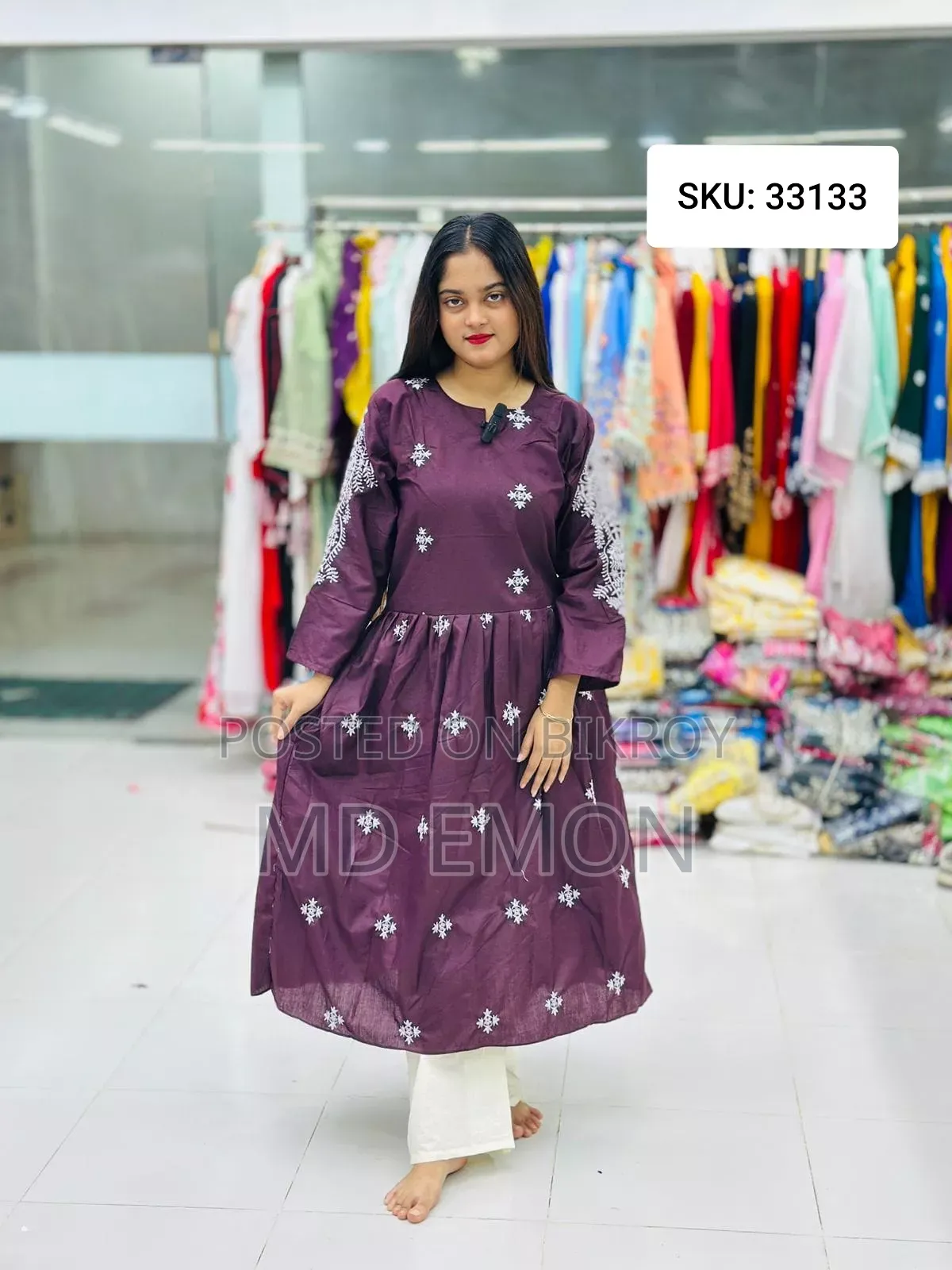 ইএম ইউনিক ফ্যাশন