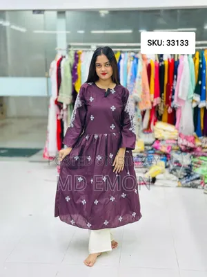 ইএম ইউনিক ফ্যাশন