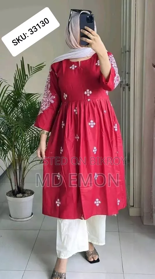 ইএম ইউনিক ফ্যাশন