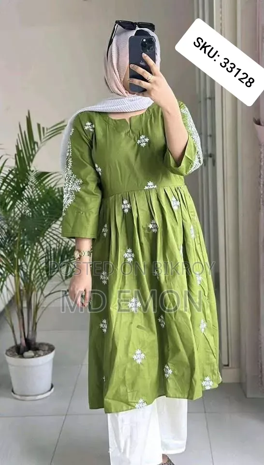 ইএম ইউনিক ফ্যাশন