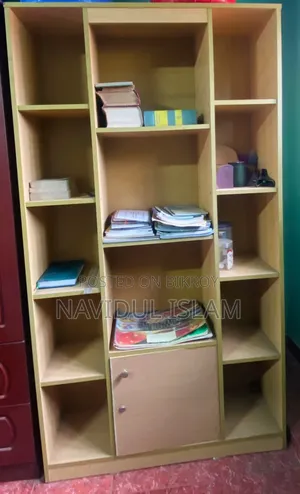 অটোবি বুকশেলফ