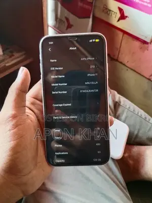 অ্যাপল আইফোন ১১ ১২৮ জিবি সাদা