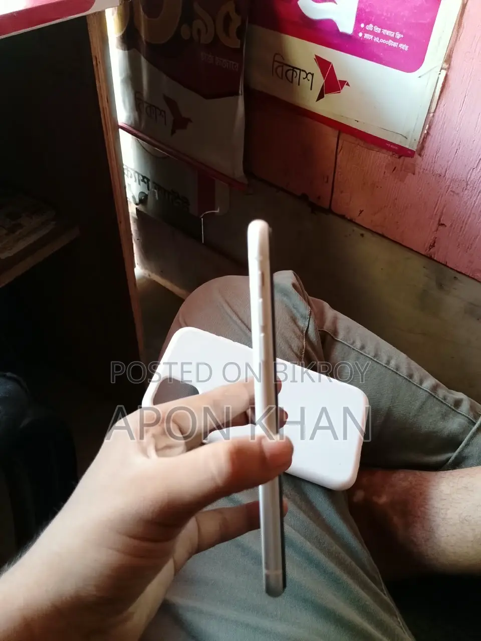 অ্যাপল আইফোন ১১ ১২৮ জিবি সাদা