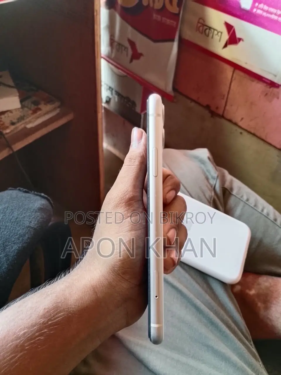 অ্যাপল আইফোন ১১ ১২৮ জিবি সাদা