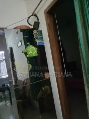 ভিশন রেফ্রিজারেটর