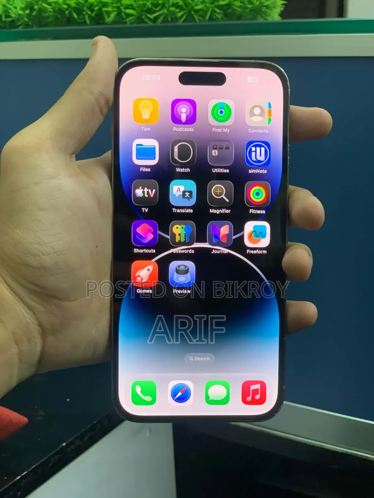 Apple iPhone 14 Pro Max 128 GB Rose Gold