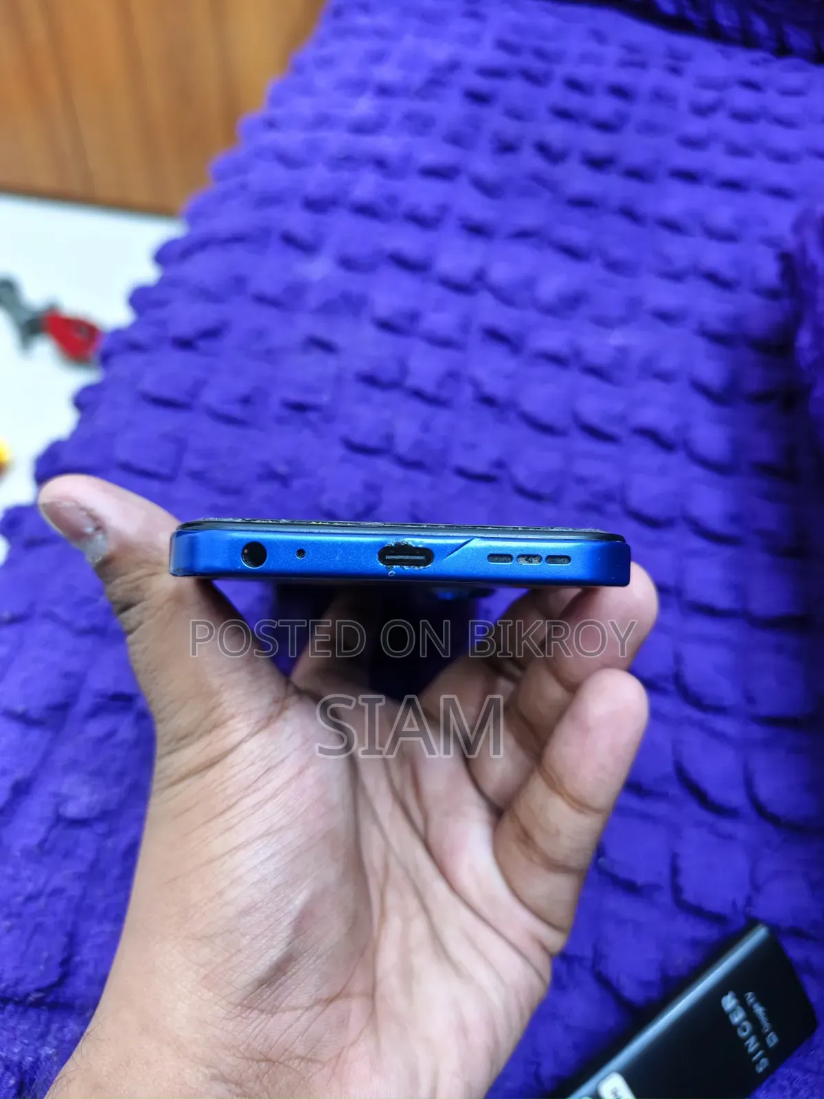 Walton NEXG N28 256 GB Blue