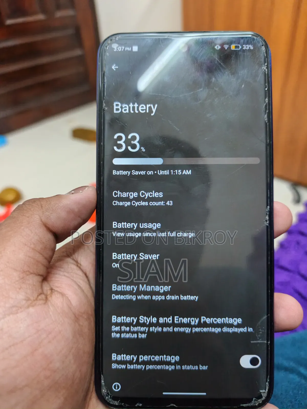 Walton NEXG N28 256 GB Blue