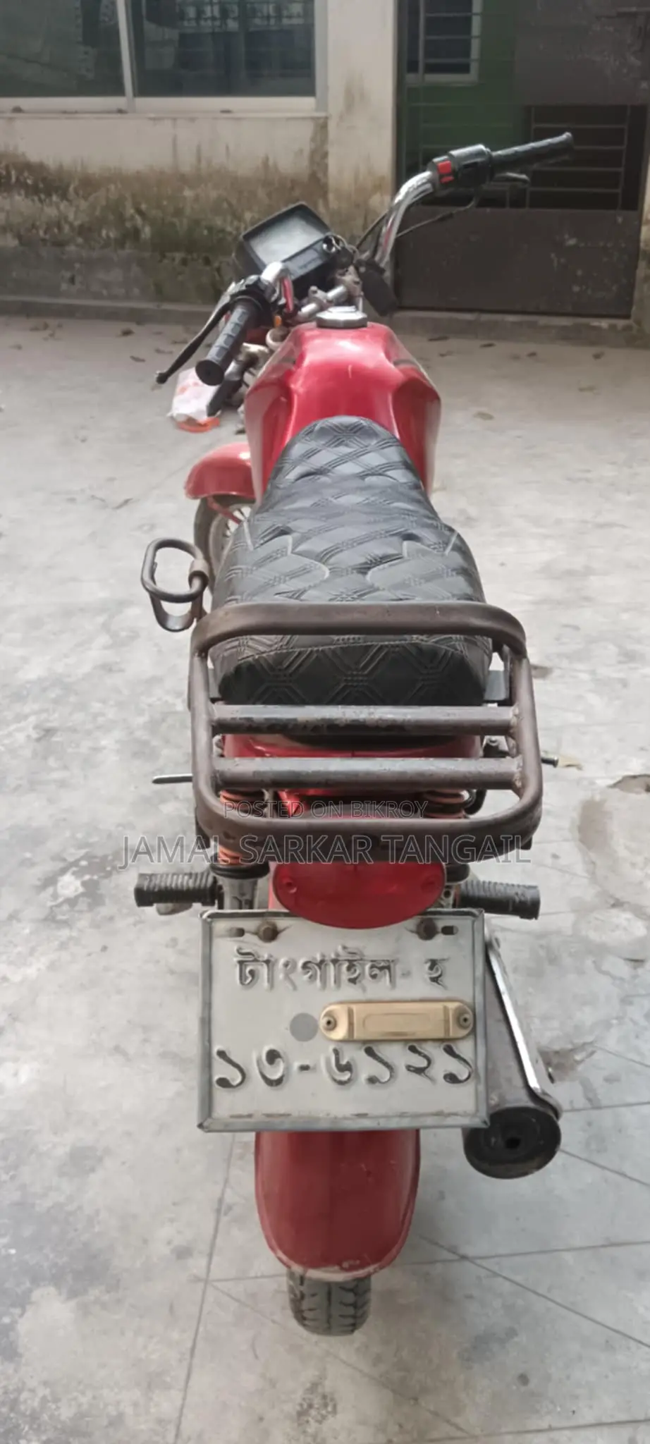 Runner BIKE RT 80 2017 Red
