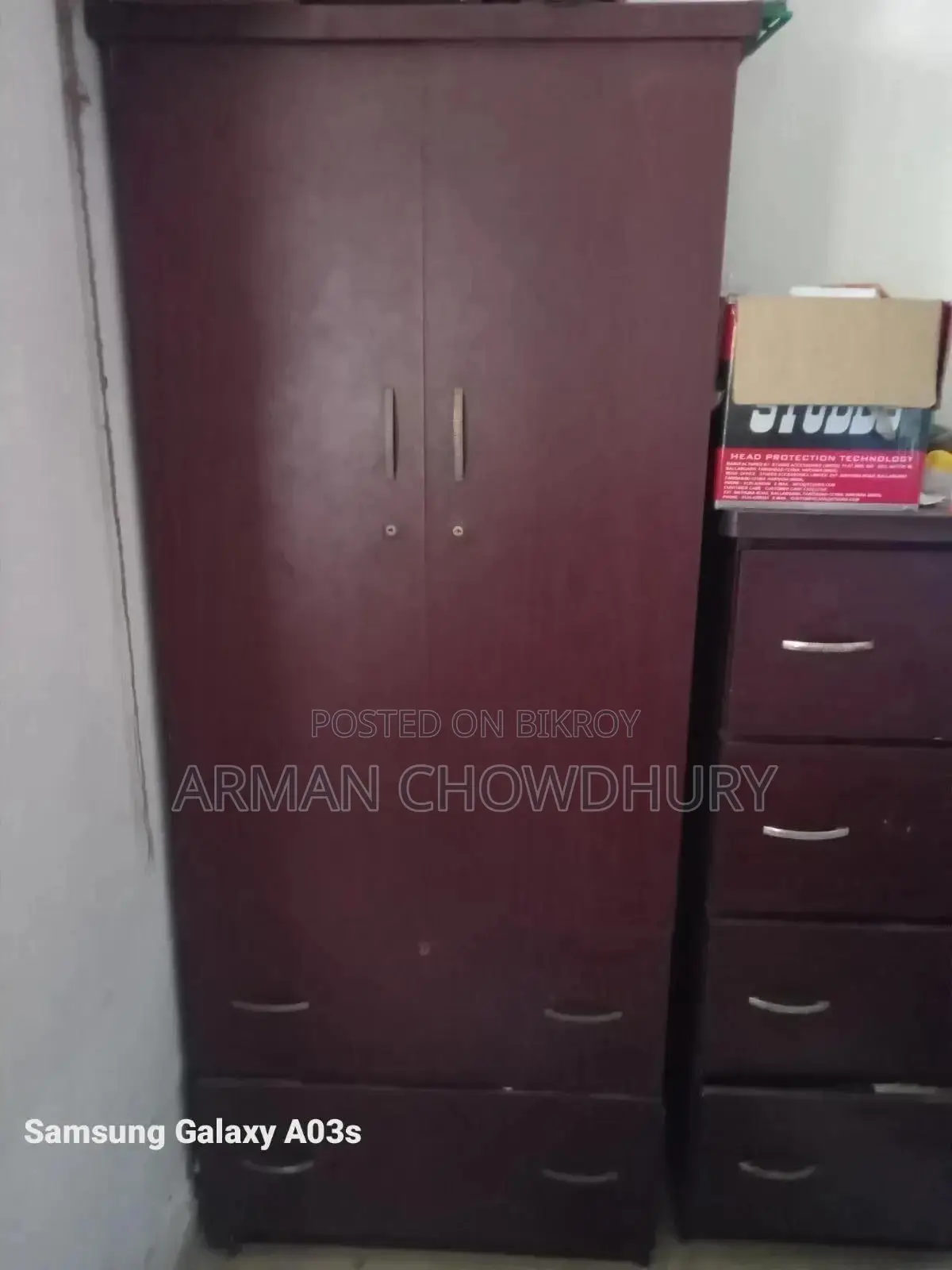 আলমারি বিক্রয়ের জন্য