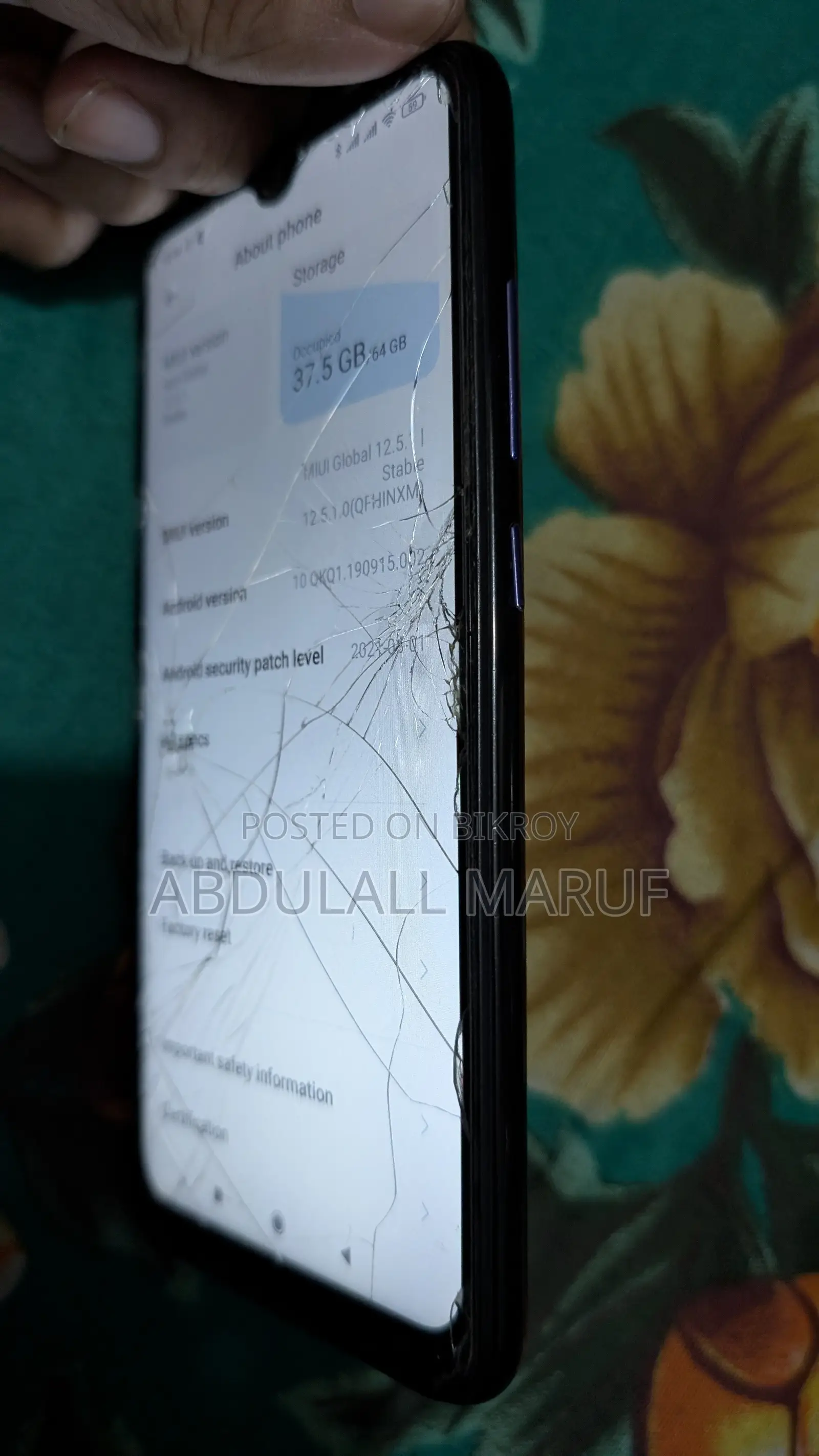 রিয়েলমি ৭ প্রো ১২৮ জিবি ব্ল্যাক