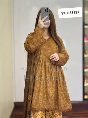 ইএম ইউনিক ফ্যাশন