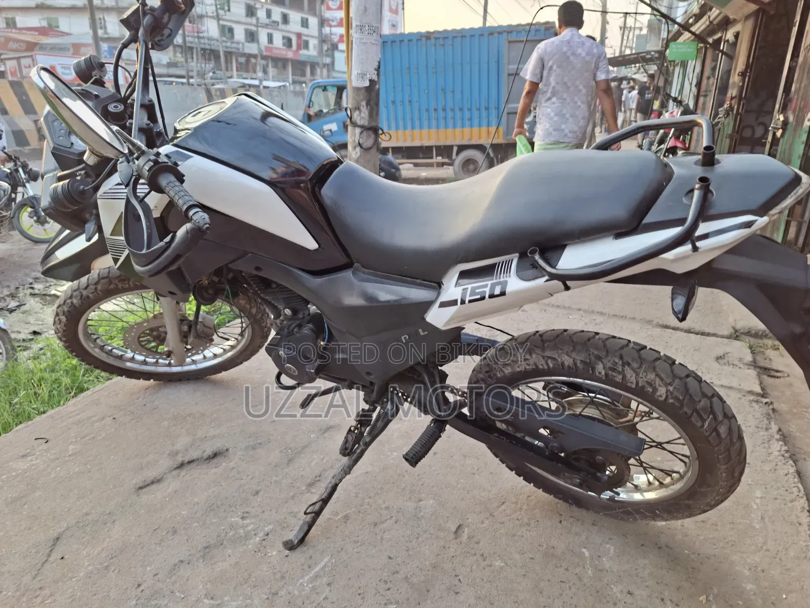 Lifan 2016 White