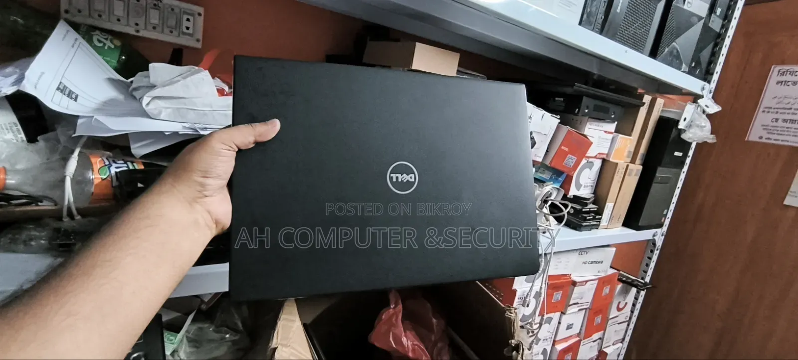 Laptop Dell 4GB Intel Core i3 SSD 128GB