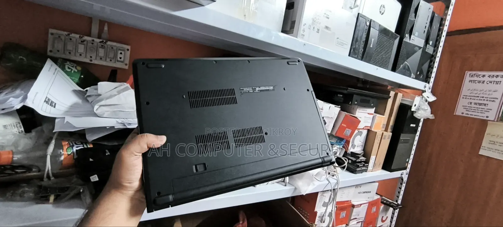 Laptop Dell 4GB Intel Core i3 SSD 128GB