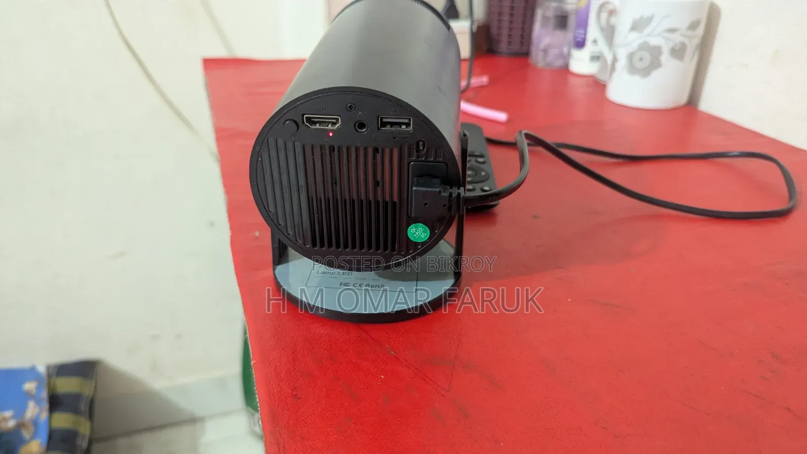 HY300 Projector