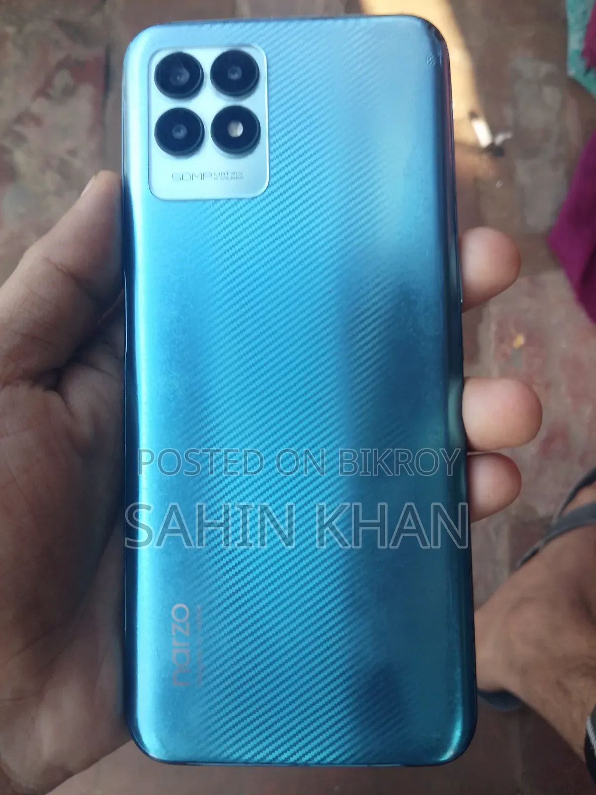 রিয়েলমি নারজো ৫০ ৬৪ জিবি নীল