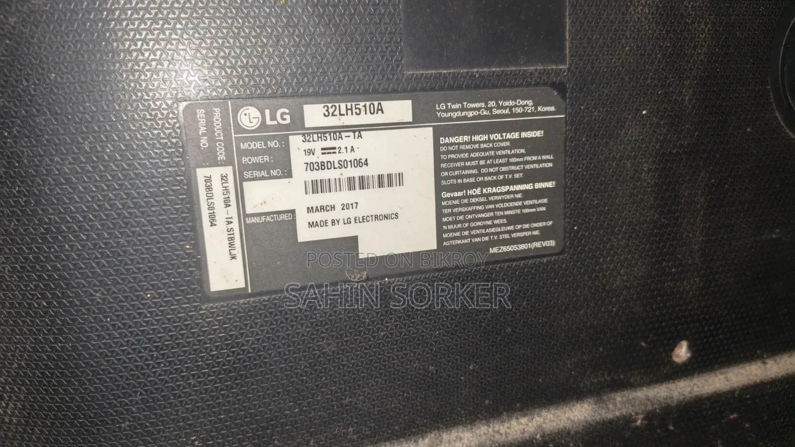 LG 32 Led TV