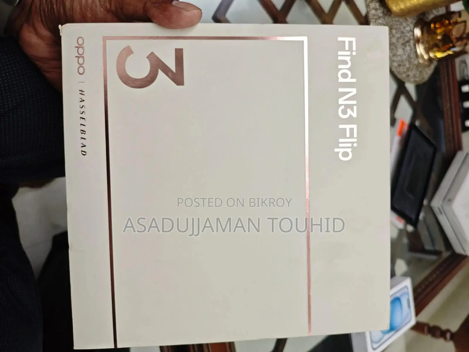 অপ্পো ফাইন্ড এন৩ ফ্লিপ ২৫৬ জিবি পিংক