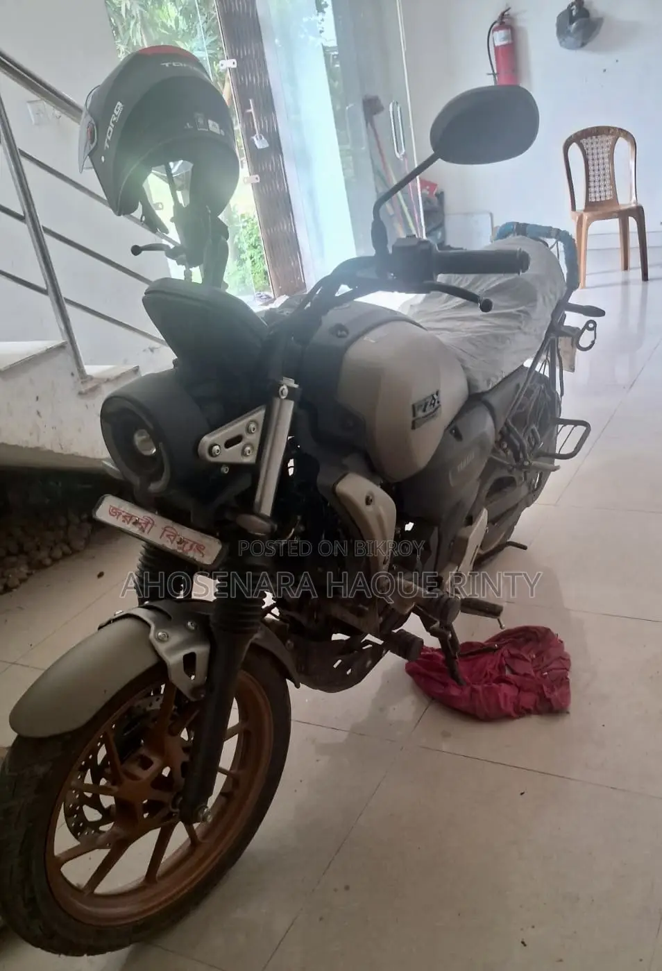 Yamaha FZ-X 2025