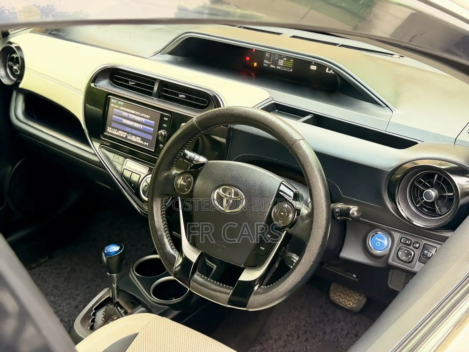 Toyota Aqua 2017 Pearl